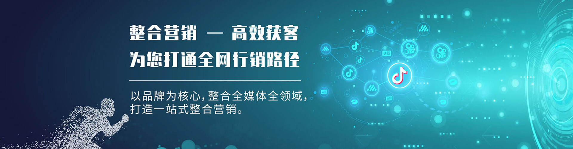 朗县朋友圈信息流